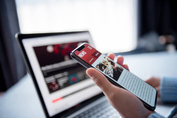 International News: Understanding the Global Flow of Information